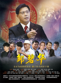 女性性爱满意度
