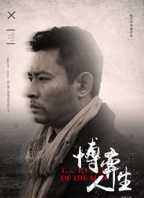 久久人人爽人人爽